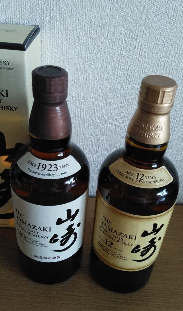 山崎シングルモルト・山崎12年 700ml 2本セット サントリーウイスキー