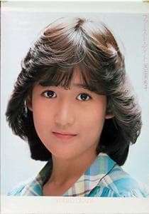 貴重　当時もの　岡田有希子 ファースト・デイト B2ポスター キャニオン