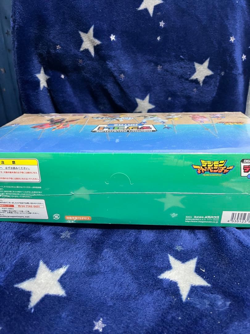 デジモンアドベンチャー　デジコレDATA2