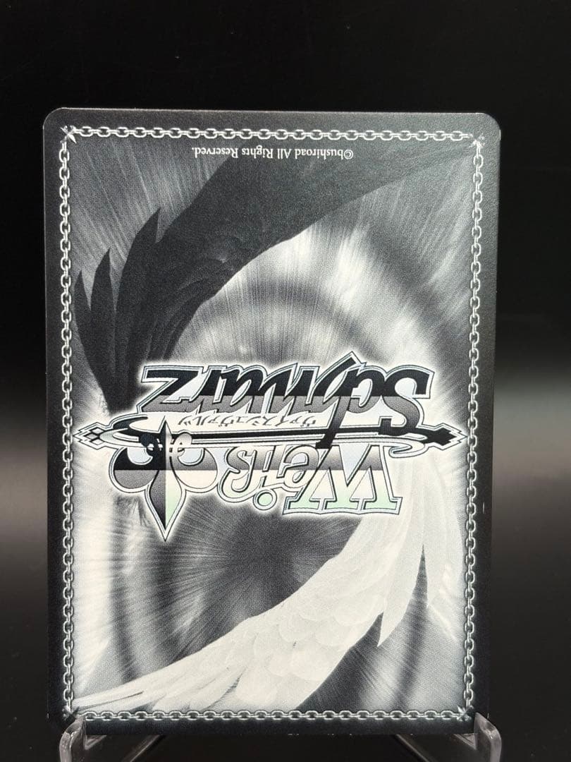 ヴァイス　WS メイド服のアスナ Spring Fest 2018 英語