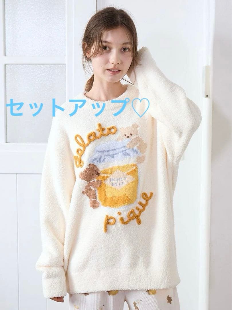 はちみつベア セットアップ 新品未使用 ジェラートピケ