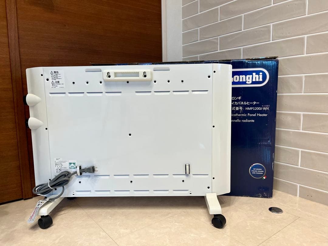 【DeLonghi】 HMP1200J-WH デロンギ マイカパネルヒーター