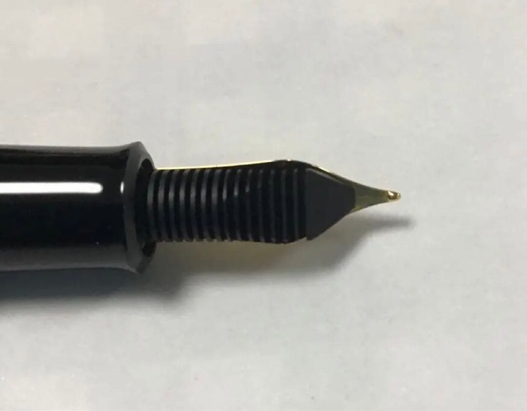 ペリカン万年筆