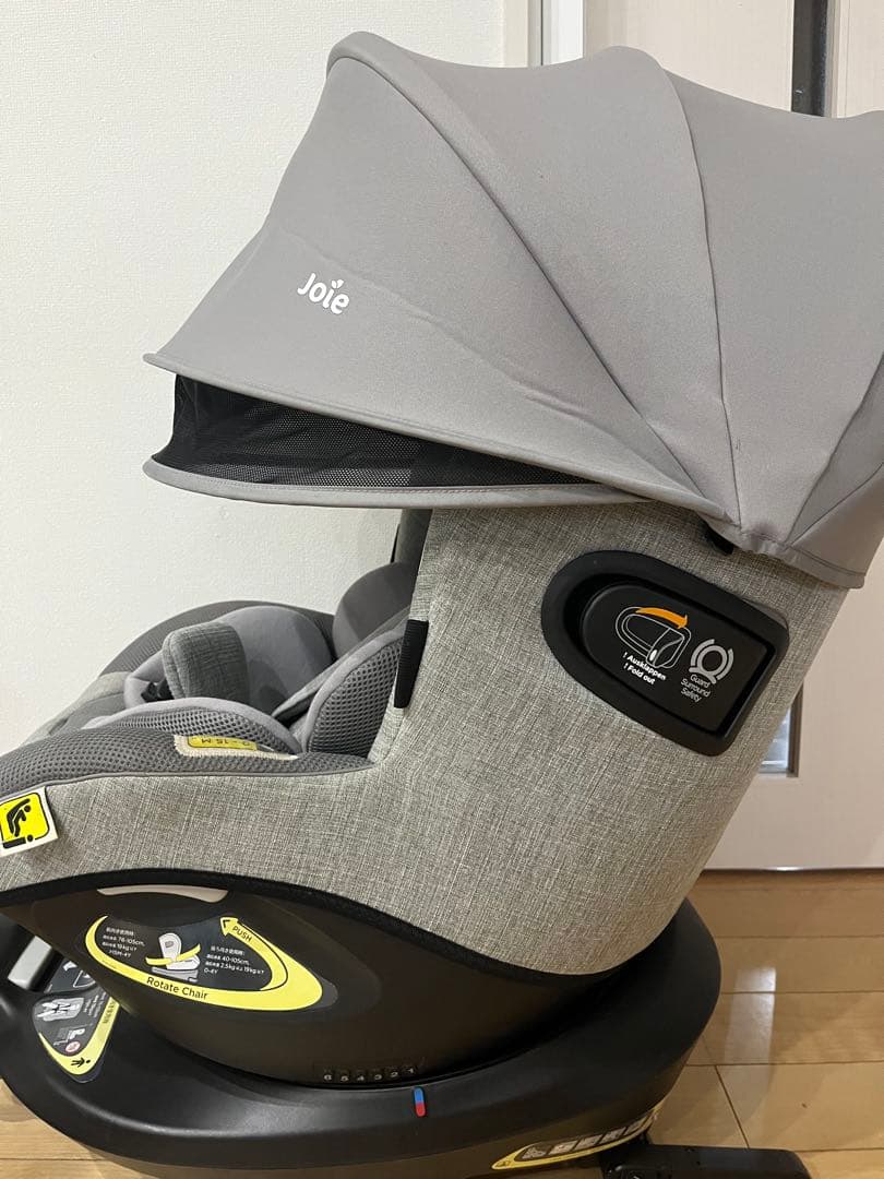joie アイ・アーク360° チャイルドシート グレー