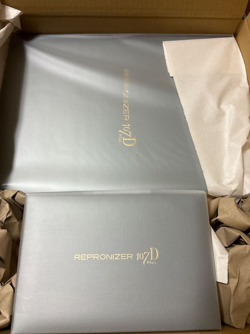 REPRONIZER 107D バイオプログラミング