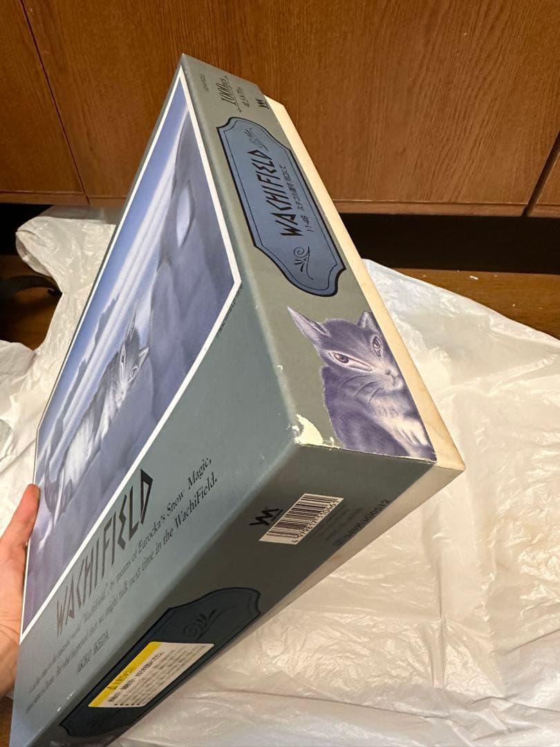 初期　希少　ダヤン　わちふぃーるど　ジグソーパズル　スタコル運河　1000ピース