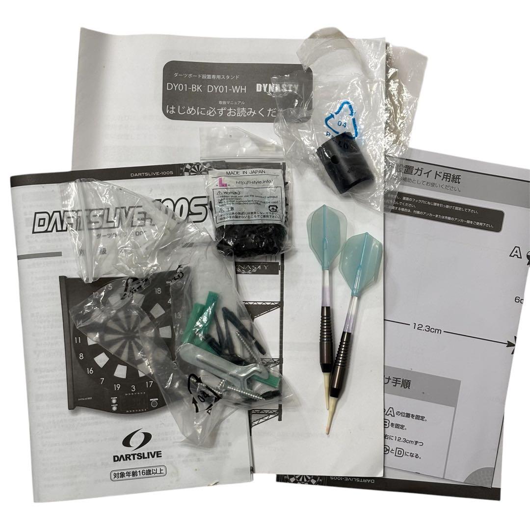 極美品 ダーツライブ DARTSLIVE 100S 電子ダーツボード ダーツ