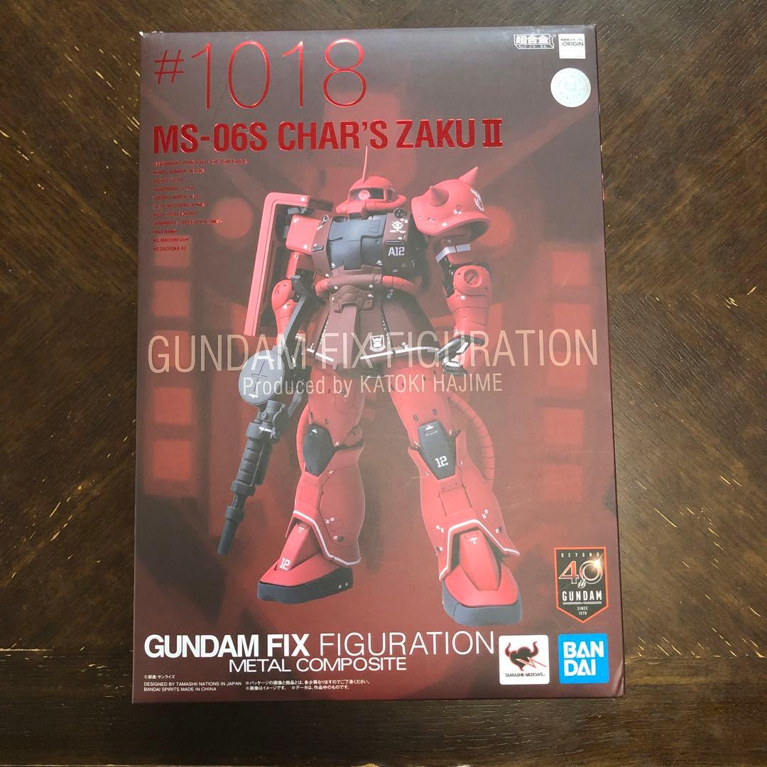 GUNDAM FIX FIGURATION MS-06S シャア専用ザクII