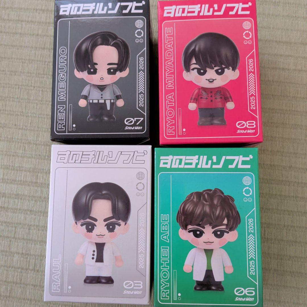  Man ソフビフィギュアセット 2025・2026年モデル
