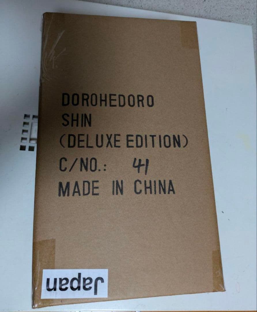 【最終値下げ】ドロヘドロ　心　フィギュア　threezero