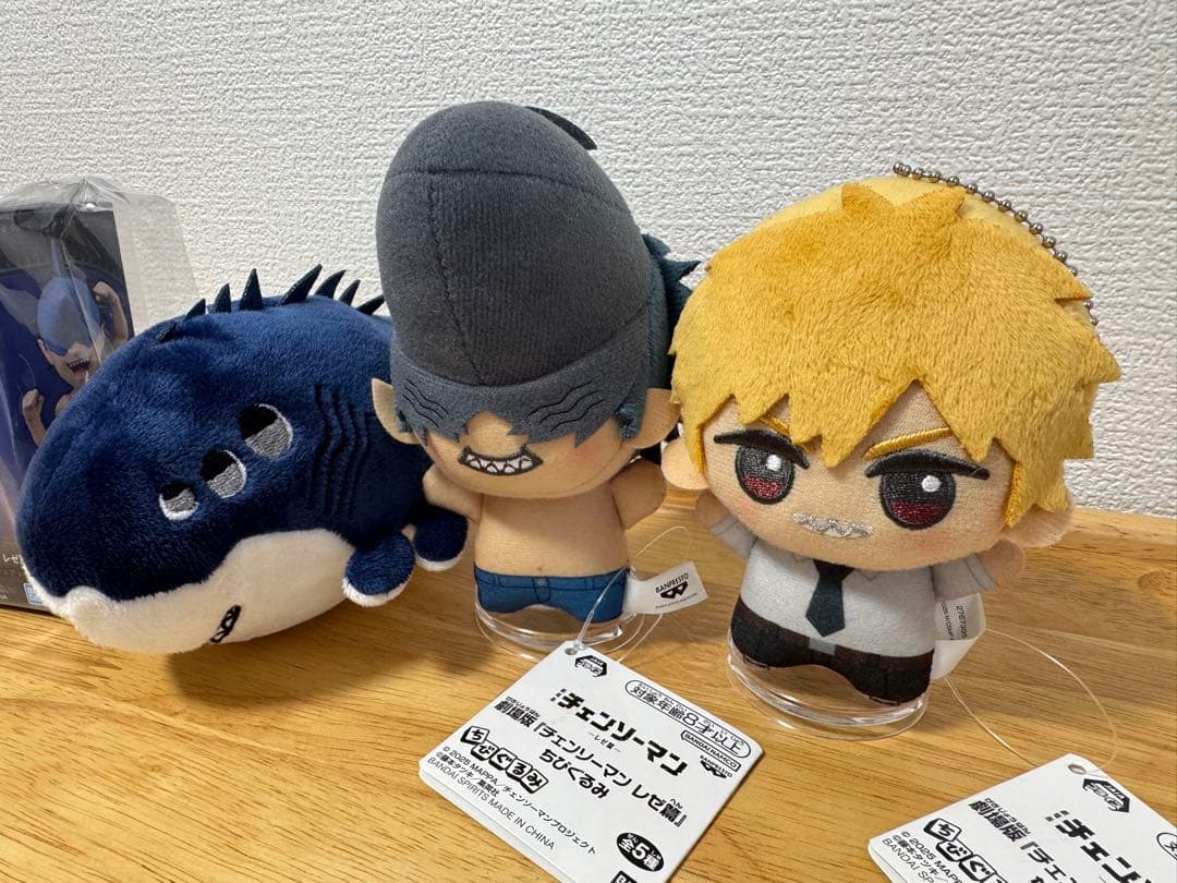 新品　チェンソーマン　ビーム　寝そべりぬいぐるみ　ちびぐるみ　デンジ　フィギュア