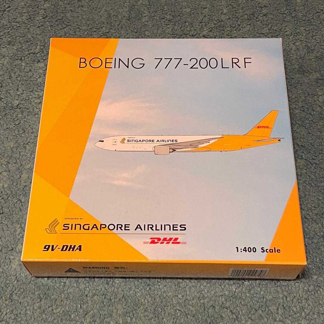 DHL SINGAPORE AIRLINES 777-200LRF シンガポール