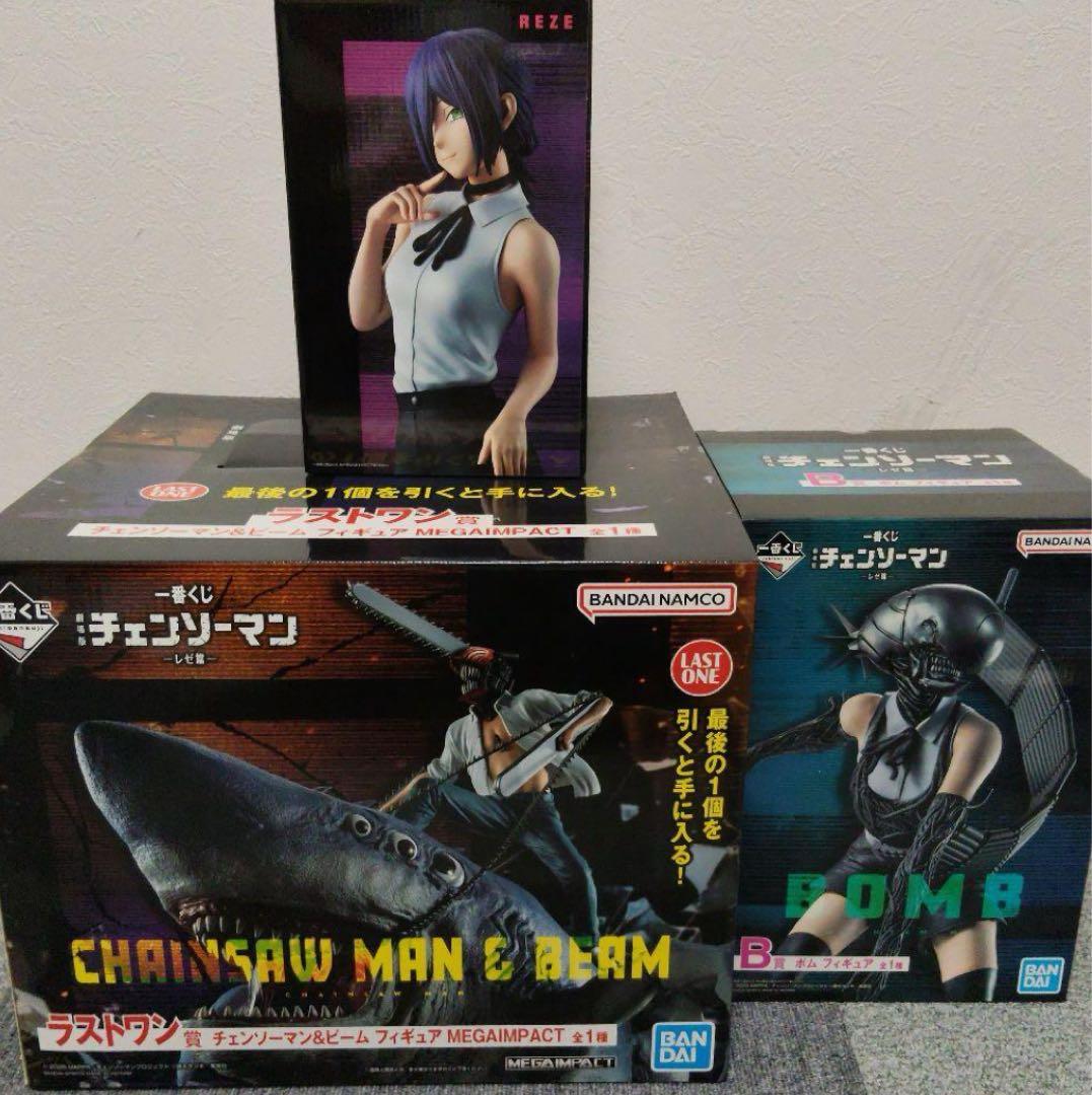 格安！　一番くじ　チェンソーマン　フィギュア　コンプリート　レゼ　ボム　ビーム