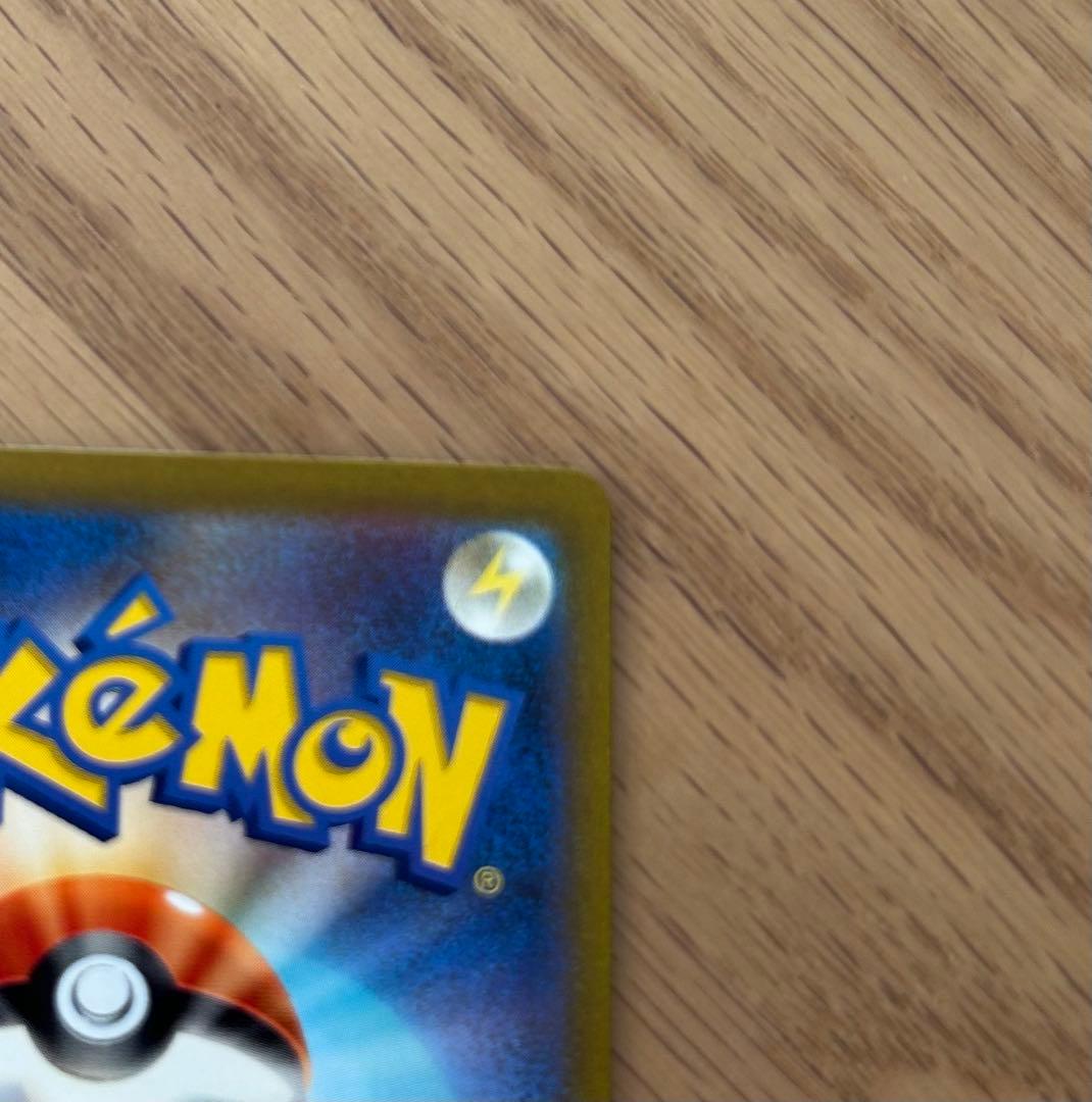 ピカチュウWCS23 ポケモンワールドチャンピオンシップス2023横浜記念