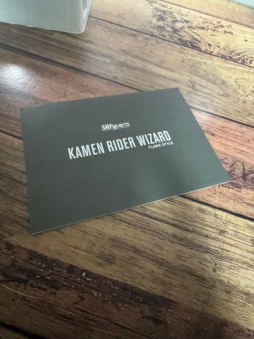 【美品】フィギュアーツ 真骨彫 仮面ライダーウィザード　おまけ台座付き