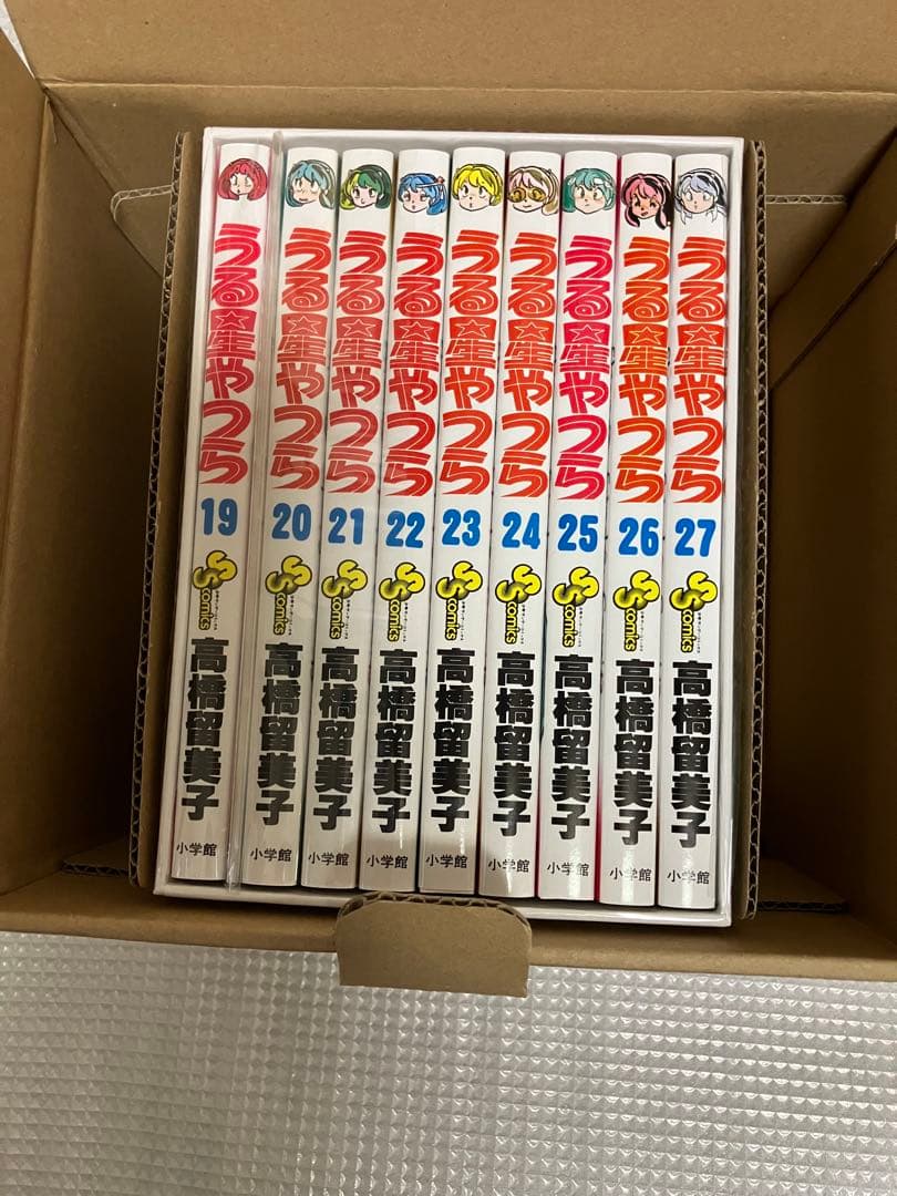 うる星やつら復刻BOX1〜4 全巻セット