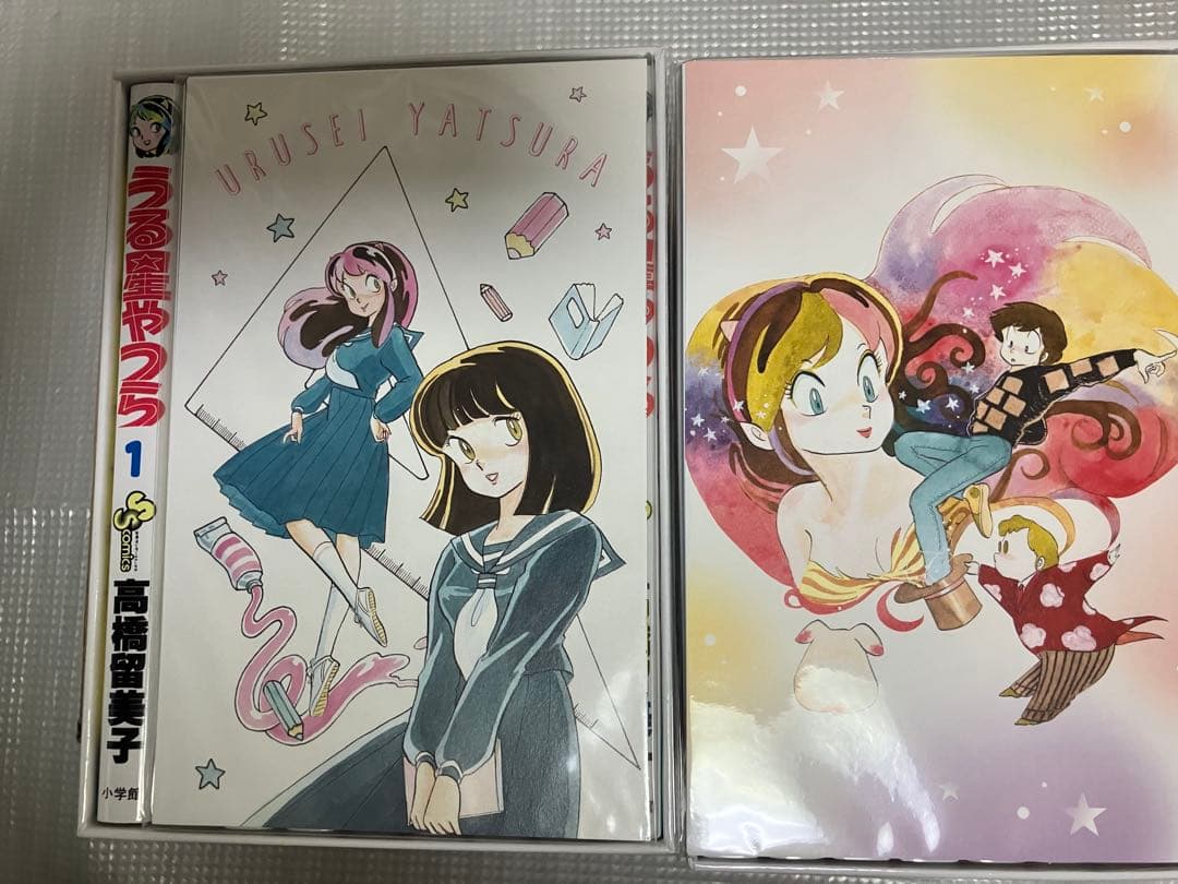 うる星やつら復刻BOX1〜4 全巻セット