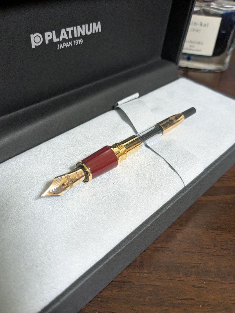 プラチナ 万年筆 プレジデント ワインレッド 字幅M