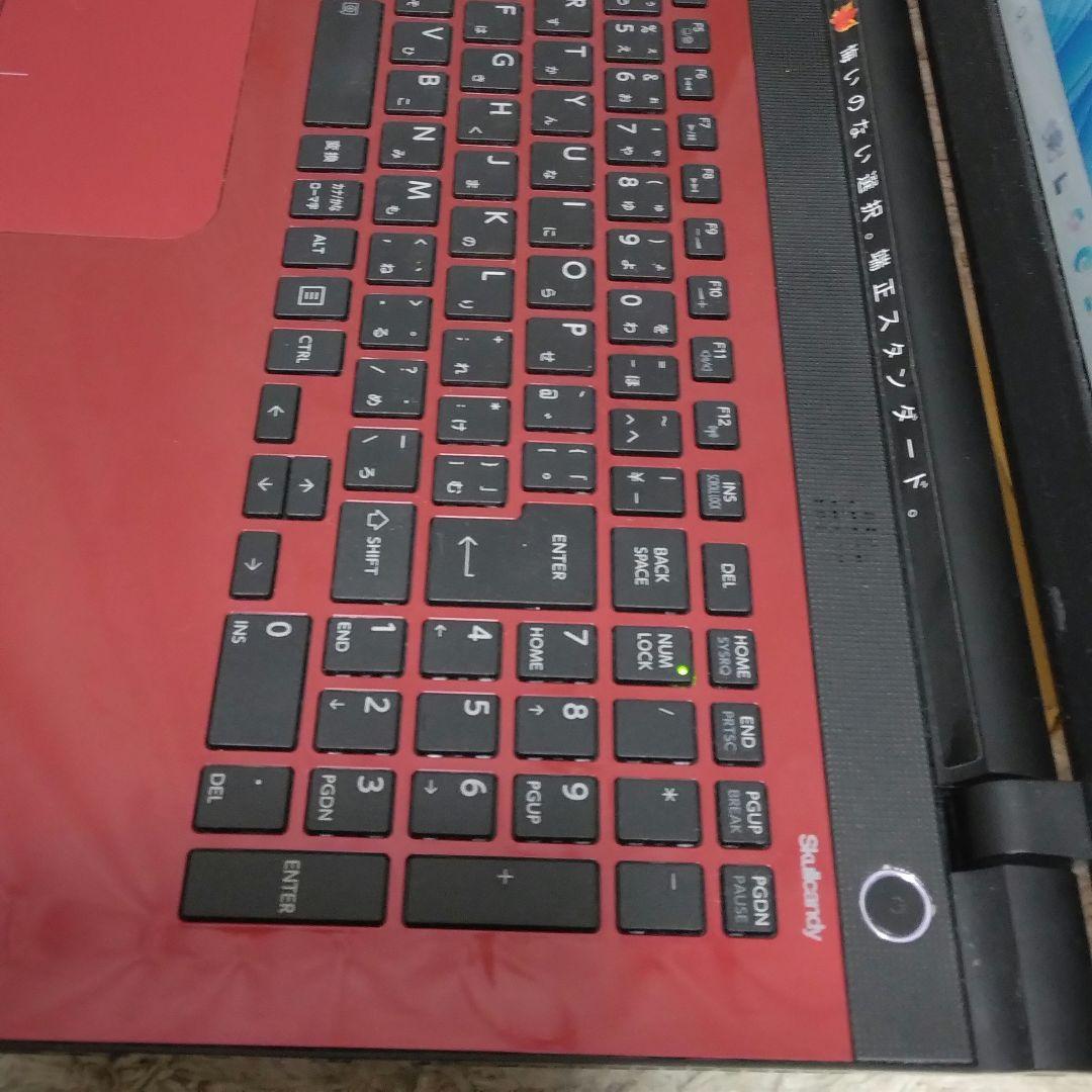 千３４ 綺麗 特価 直ぐに使える初期設定済み Office ノートパソコン