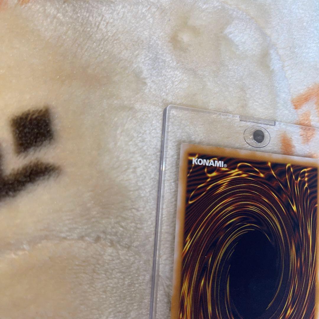 青眼の白龍 レリーフsm-51