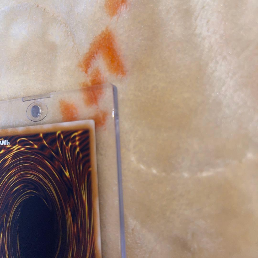 青眼の白龍 レリーフsm-51