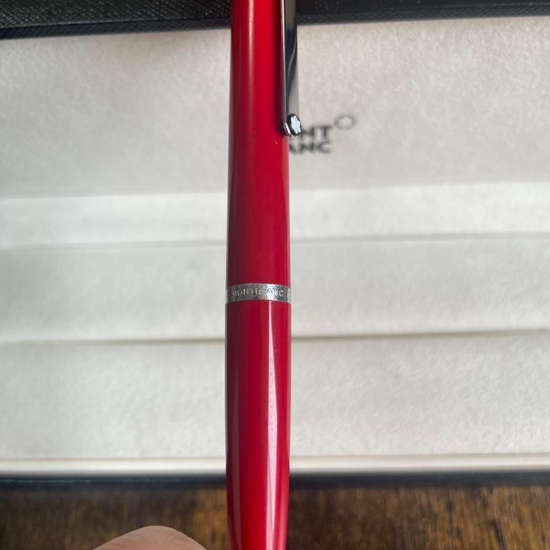 【4C対応・廃番】MONTBLANC トラベラー5200 ノック式BP