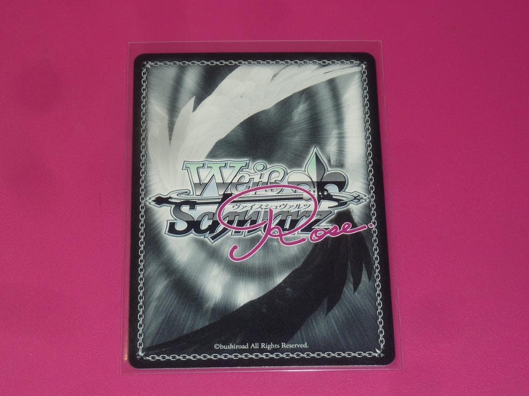 WSR　プロモ　PR+　抱きつく千咲　箔押し　サイン