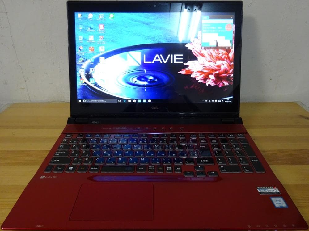 NEC ノートパソコン LAVIE NS PC-NS750DAR/中古特価良品