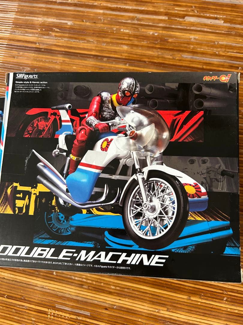 (魂ウェブ限定)キカイダー01&ダブルマシンセット