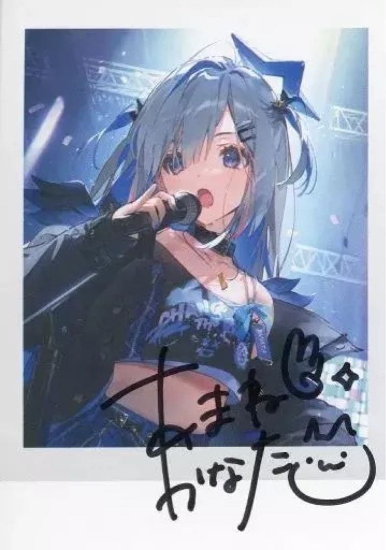 天音かなた　直筆サインチェキCD ポストカードセット