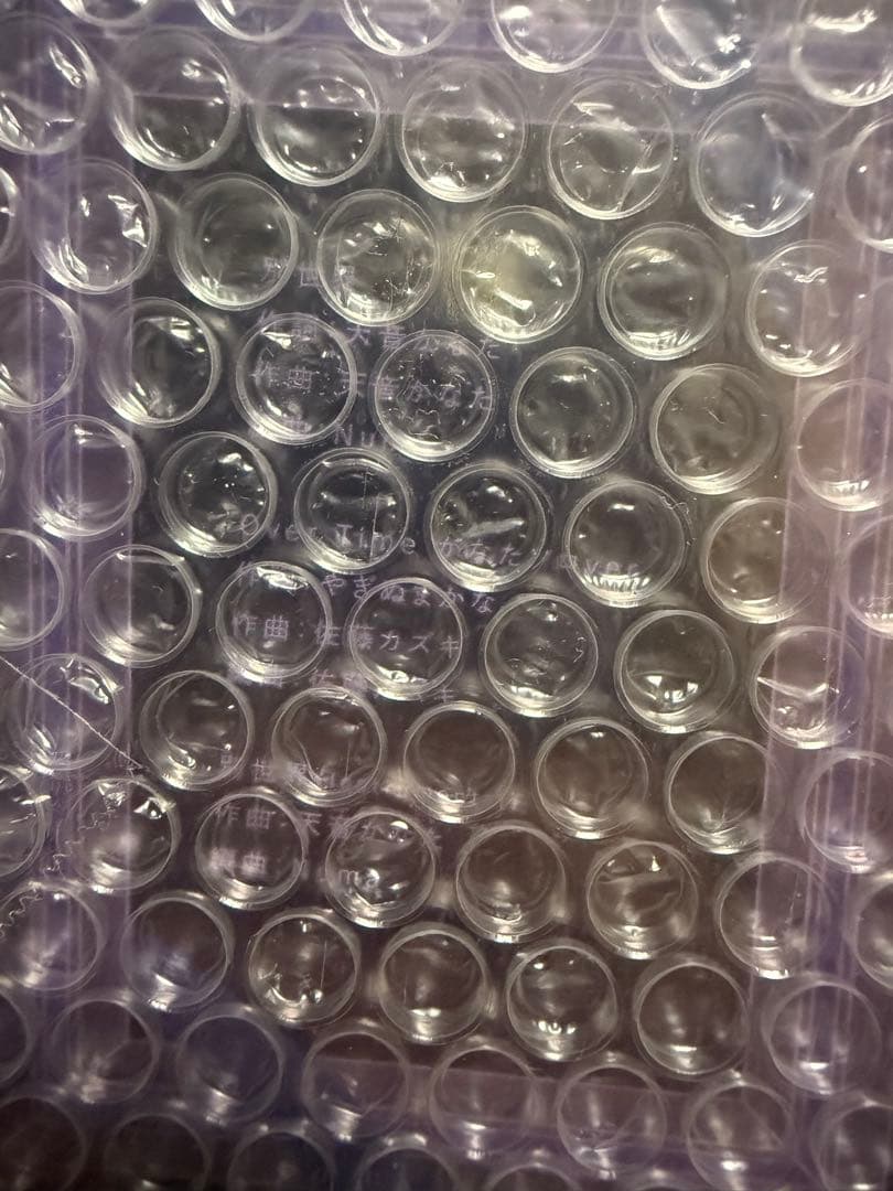 天音かなた　直筆サインチェキCD ポストカードセット