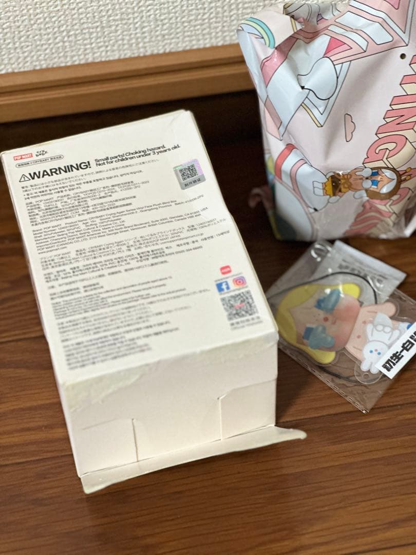 POPMART CRYBABY スーパーシークレット Baby Blonde