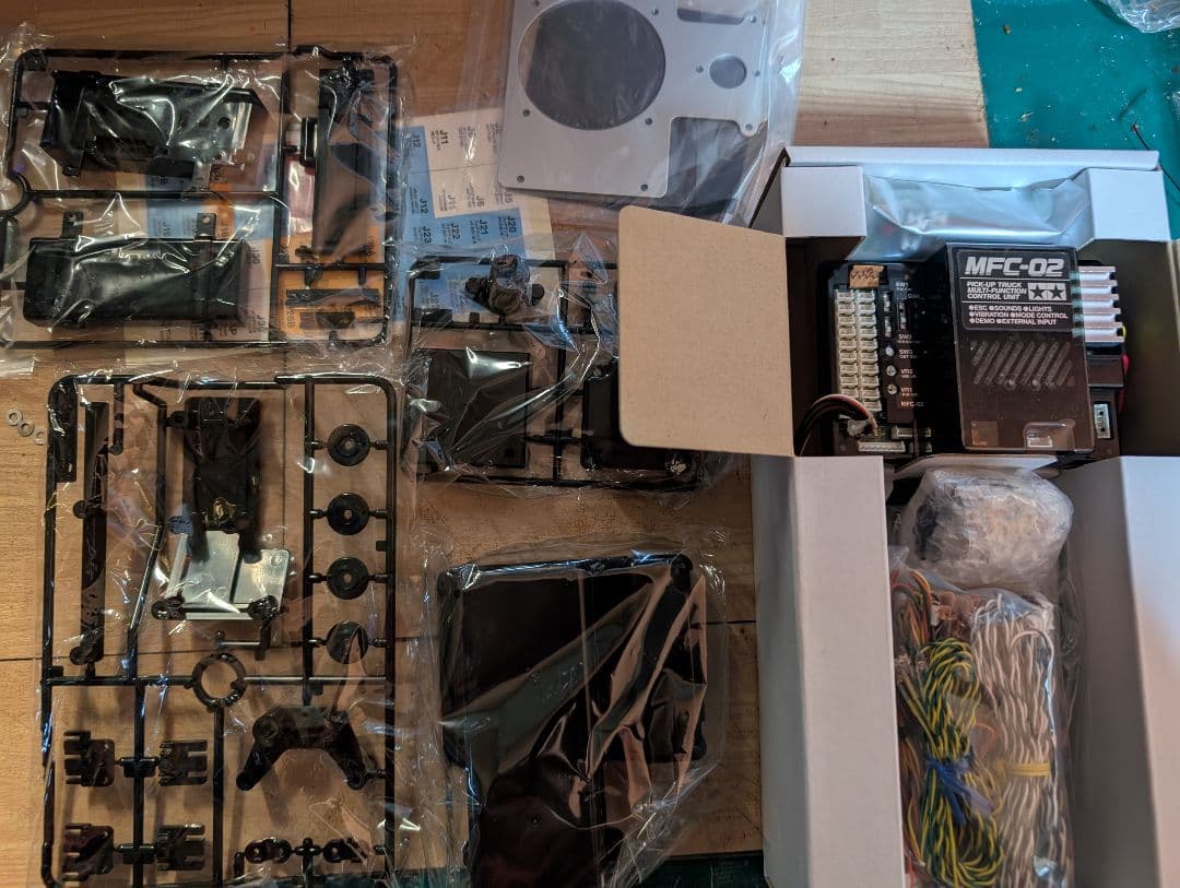 タミヤ　ホップアップオプションズ　マルチファンクションユニット　MFC-02