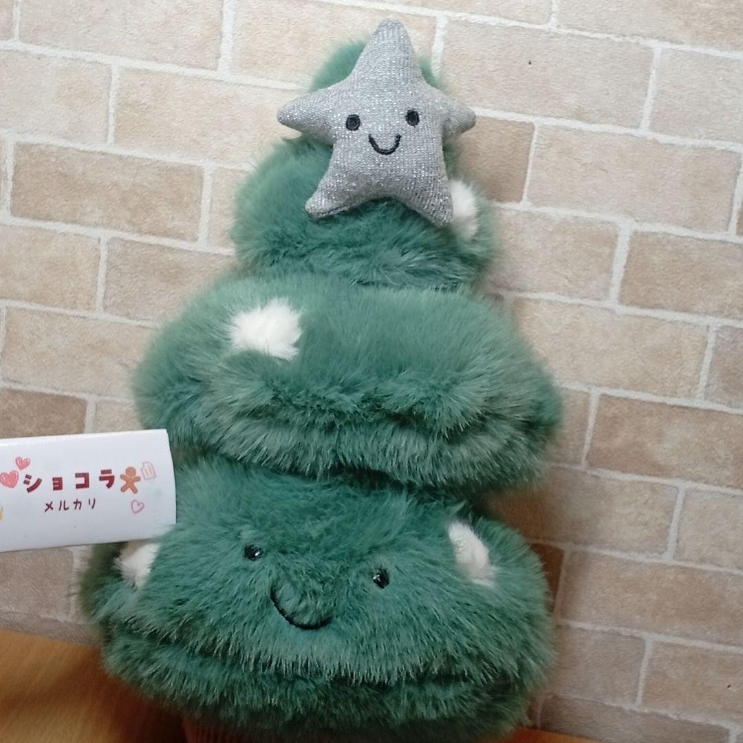  Christmas Tree クリスマス　ツリー ぬいぐるみ
