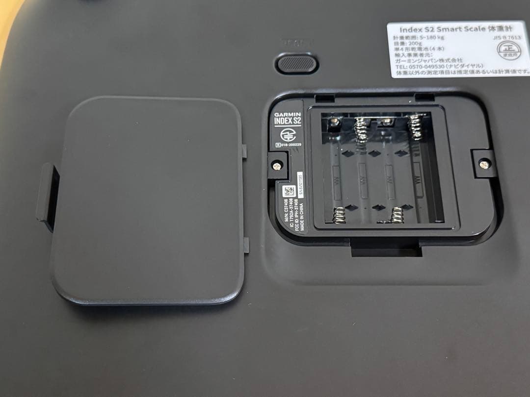 健康管理・計測計 GARMIN Index S2 Black