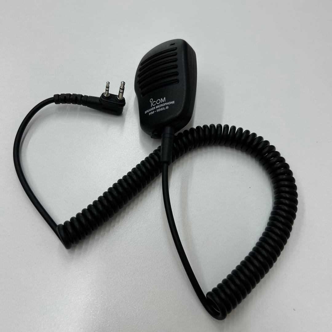 ICOM 3点セットID-51PLUS / BC-202 / HM-186LS