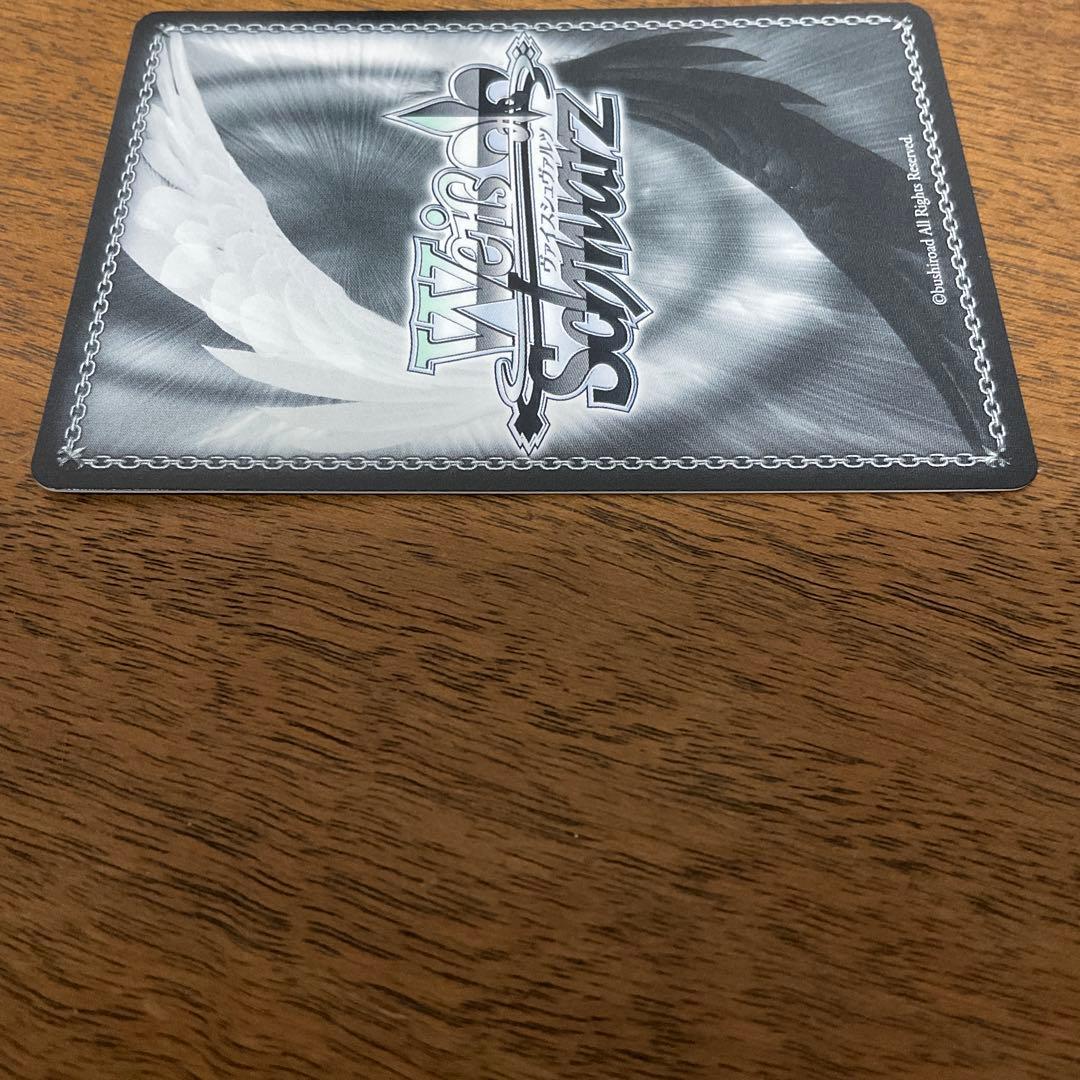 ヴァイスシュヴァルツ　最高潮のあと 小豆沢こはね sp