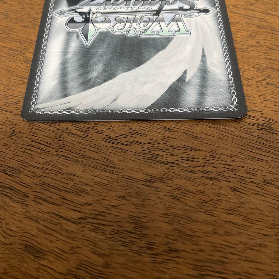 ヴァイスシュヴァルツ　最高潮のあと 小豆沢こはね sp