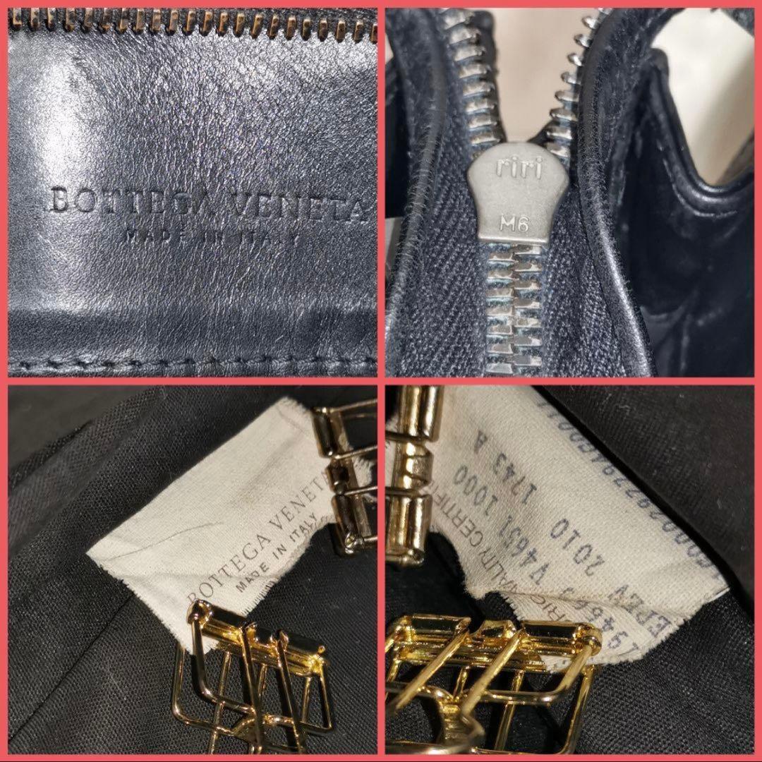 ボッテガ ヴェネタ イントレチャート ビジネスバッグ