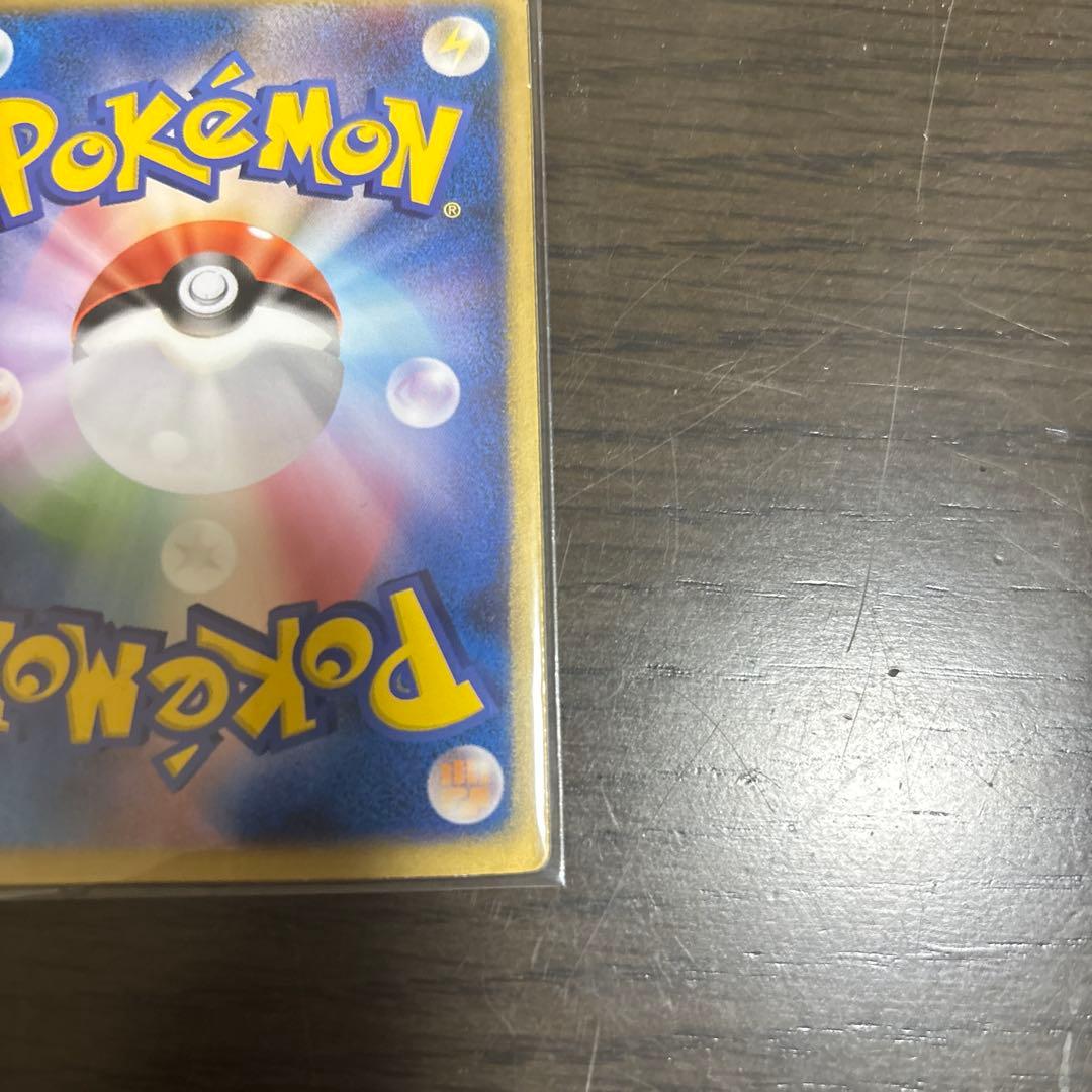 裂空のデオキシス 映画公開記念VSパック 裂空のデオキシス 002/019