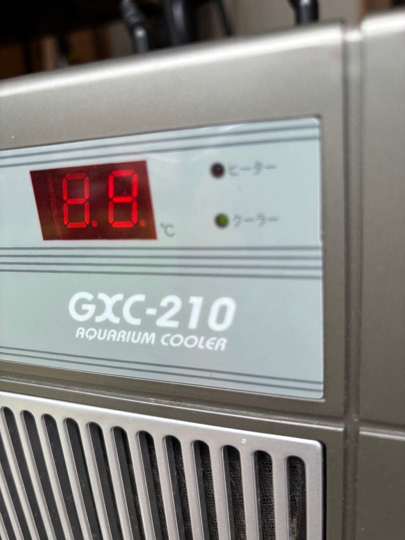 ジェックス 観賞魚用クーラー GXC-210
