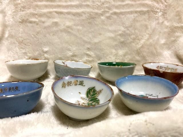 ★骨董品レア7点!!旧日本軍の軍盃・九谷焼・お猪口 ・ぐい呑み・出征記念★