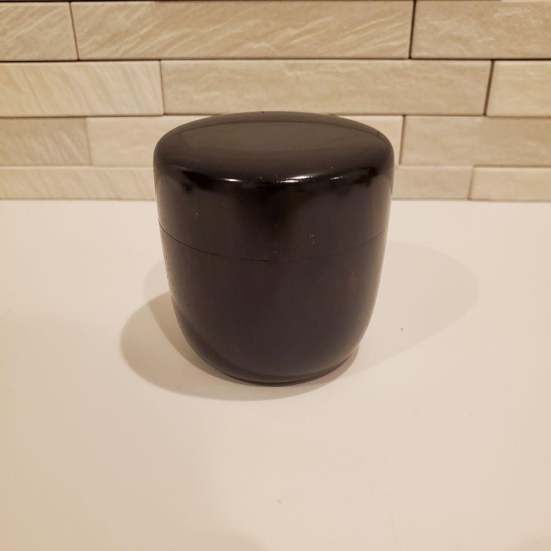 【未使用】人間国宝 川北良造 縞黒檀中棗 茶道