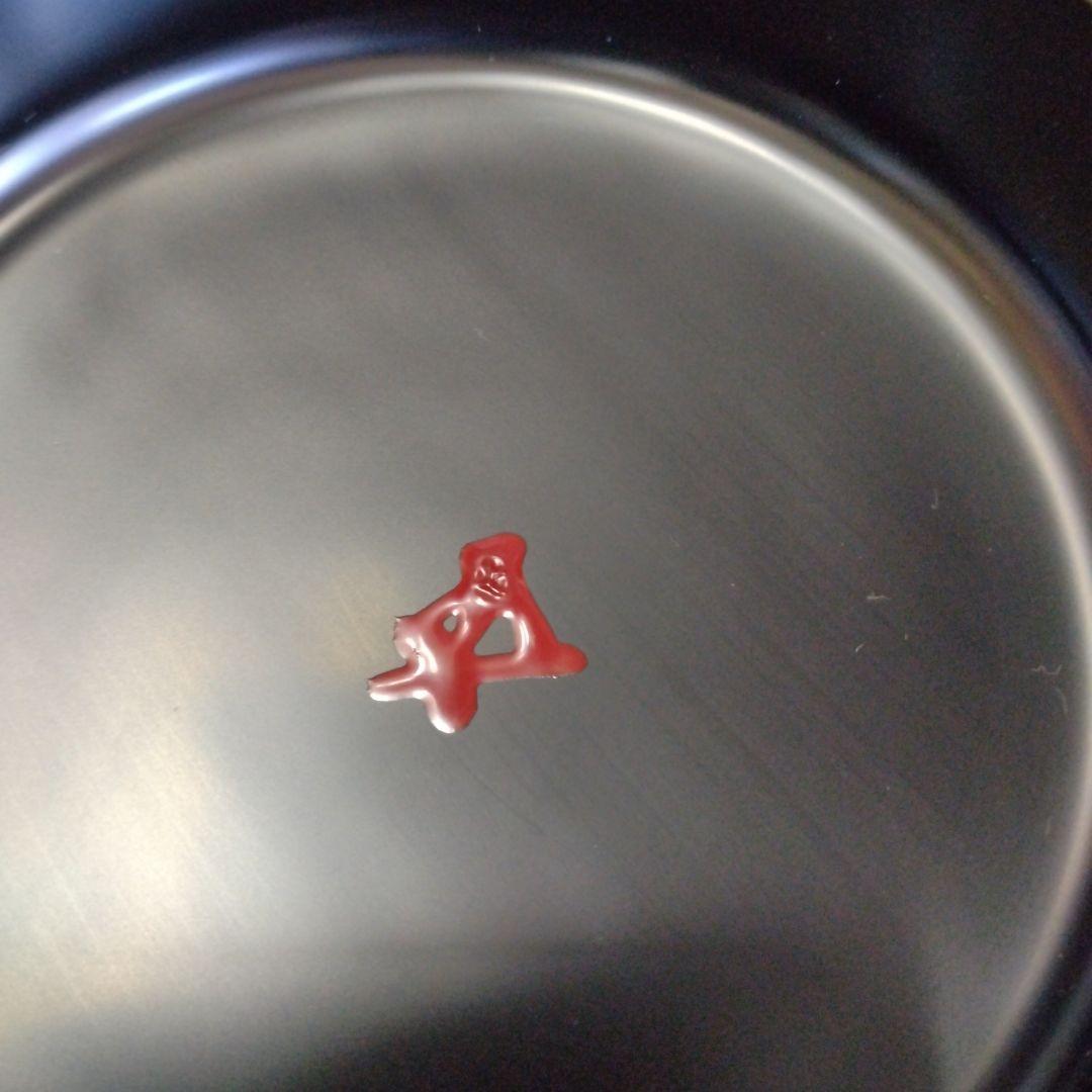 ミック　茶道具　鳳凰蒔絵平棗(今井寛山)鵬雲斎大宗匠在判・御書付　真作保証