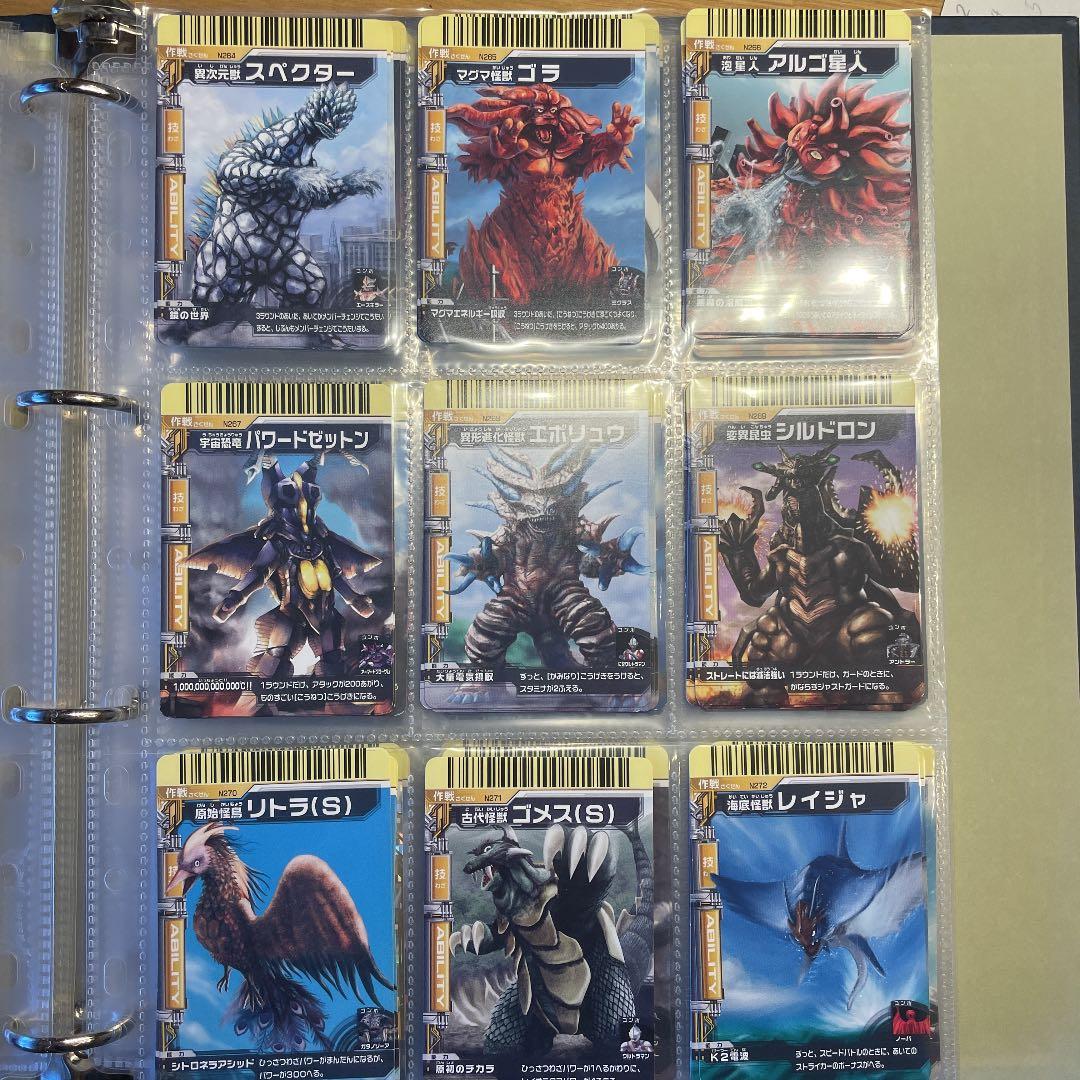 確認用　ダブり無し番号順　大怪獣バトル　カード 大量 絶版品 無くても注文可