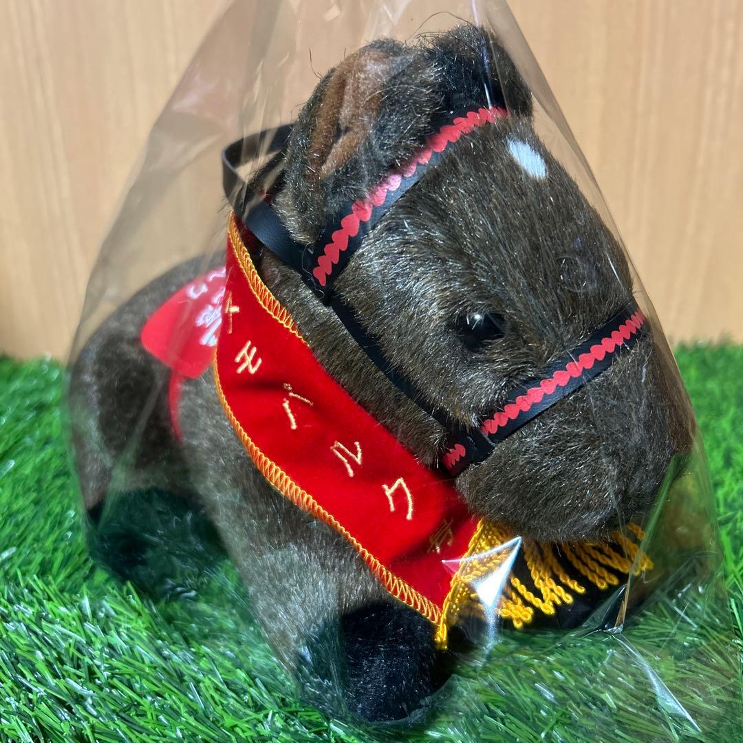 コスモバルク セントライト記念 Sサイズ 競馬 ぬいぐるみ