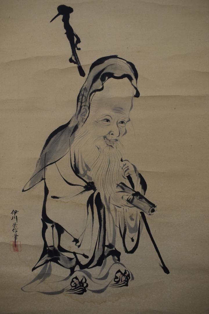 【真作】狩野伊川院栄信/寿老人図/七福神の内/掛軸☆宝船☆Y-612　JM