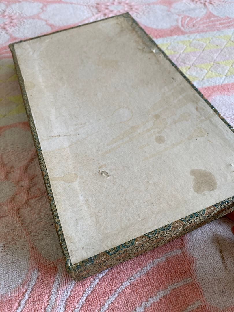 腕枕　腕枕　手置き板　木彫り　中国　書道