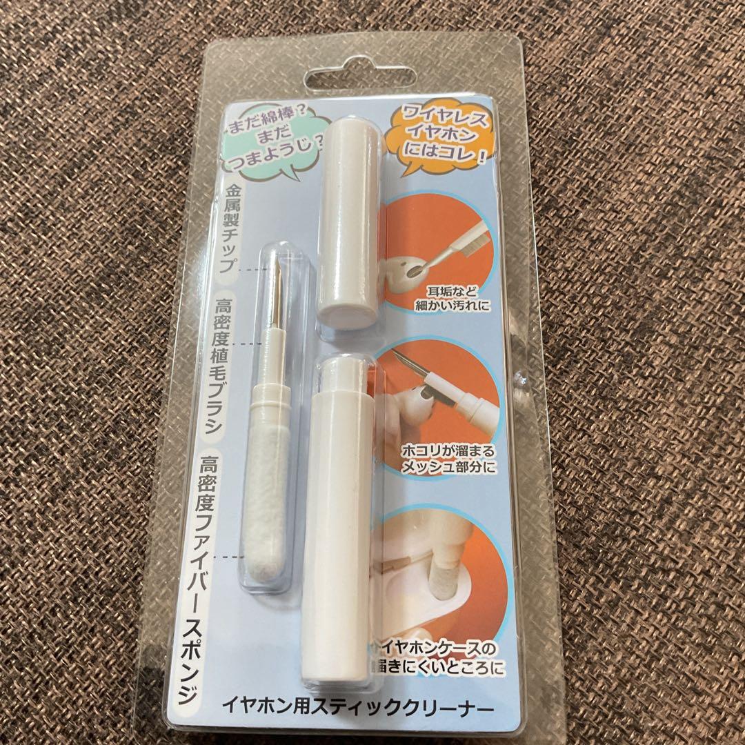 K*様 【新品未開封】soundcore Liberty 4完全ワイヤレスイヤお