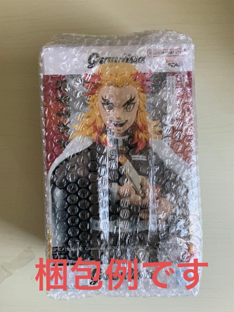 ソ*ナ様 鬼滅の刃 Grandista 炭治郎 猗窩座 童磨 　煉獄杏寿郎